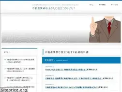 Sites similar to rythmix.net
