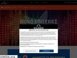 Sites similar to rythmosfm.gr