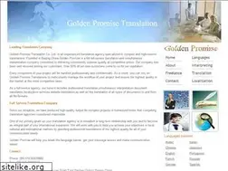 Sites similar to rytsol.biz