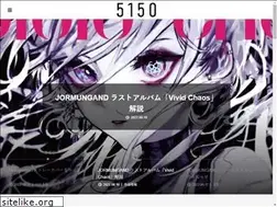 Sites similar to ryu-5150.jp