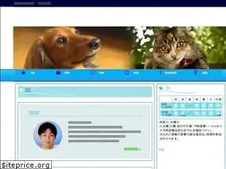 Sites similar to ryu-ah.jp