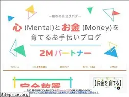 Sites similar to ryu-blo.jp