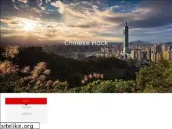 Sites similar to ryu-cha.com