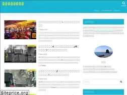 Sites similar to ryu-ga-gotoku-audition.com
