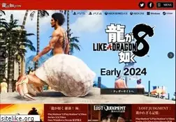 Sites similar to ryu-ga-gotoku.com