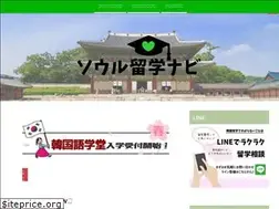 Sites similar to ryu-gaku.info