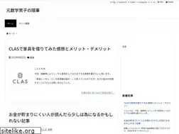 Sites similar to ryu-hobby-life-pooh.com