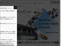 Sites similar to ryu-medical.com