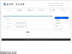 Sites similar to ryu-members.com