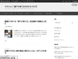 Sites similar to ryu-na.com