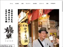 Sites similar to ryu-nosu.co.jp