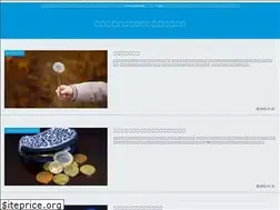 Sites similar to ryu-s.com