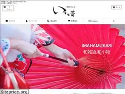 Sites similar to ryu-sa.com