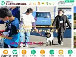 Sites similar to ryu-shakyo.jp