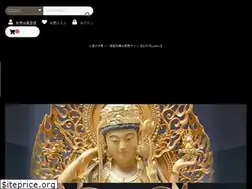 Sites similar to ryu-sho.co.jp