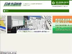 Sites similar to ryu-tsu.com