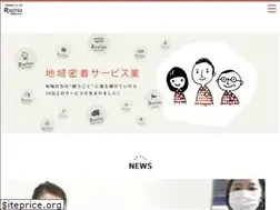 Sites similar to ryu-tsu.jp