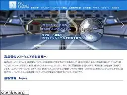 Sites similar to ryu.co.jp