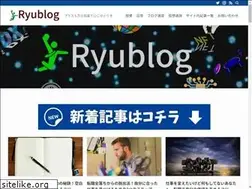 Sites similar to ryublog.link