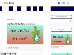 Sites similar to ryublog.org