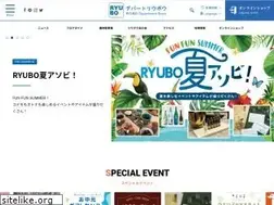 Sites similar to ryubo.jp