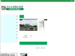 Sites similar to ryuboku.net
