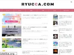 Sites similar to ryucca.com