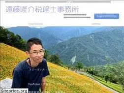 Sites similar to ryuchan-tax.com