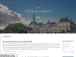 Sites similar to ryuchan.kr