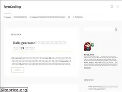 Sites similar to ryucoding.com
