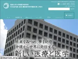 Sites similar to ryudai2nai.com