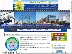 Sites similar to ryuden.co.jp
