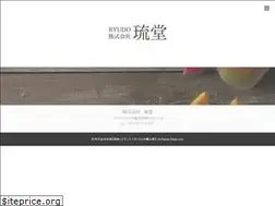 Sites similar to ryudogroup.com