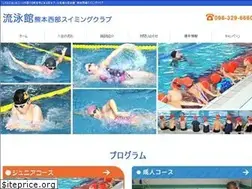 Sites similar to ryueikan.co.jp