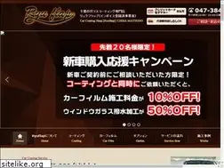 Sites similar to ryuflap.com