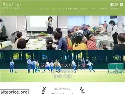 Sites similar to ryufrei.com
