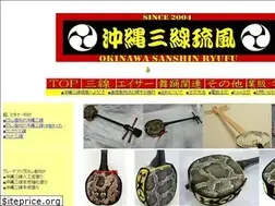 Sites similar to ryufu.jp