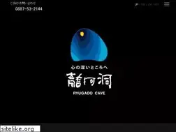 Sites similar to ryugadou.or.jp