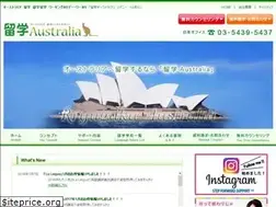 Sites similar to ryugaku-australia.com
