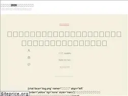 Sites similar to ryugaku-chiebukuro.com