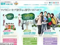 Sites similar to ryugaku-halohalo.com