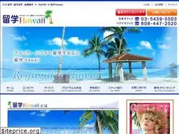 Sites similar to ryugaku-hawaii.com