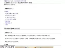 Sites similar to ryugaku-kuchikomi.com