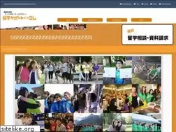 Sites similar to ryugaku-kumamoto.com