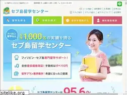 Sites similar to ryugaku-onebridge.com