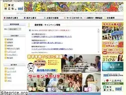 Sites similar to ryugaku-pro.com