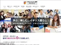 Sites similar to ryugaku-s.jp