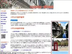 Sites similar to ryugaku-uk.com