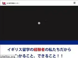 Sites similar to ryugaku-uk.net