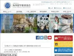 Sites similar to ryugaku.or.jp